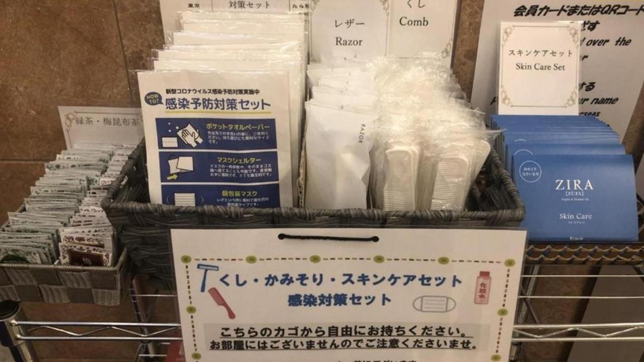 Toyoko Inn Hokkaido Sapporo-Eki Minami-Guchi Buitenkant foto