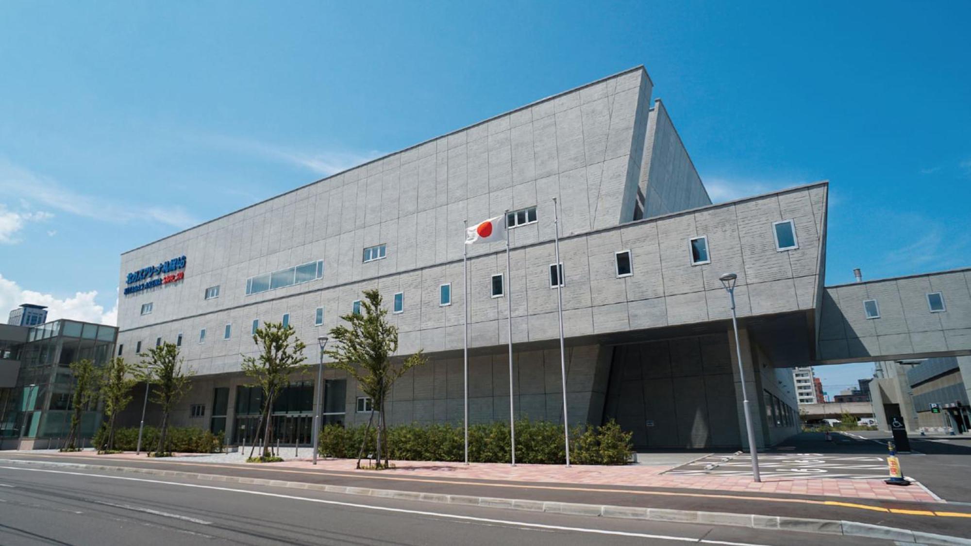 Toyoko Inn Hokkaido Sapporo-Eki Minami-Guchi Buitenkant foto