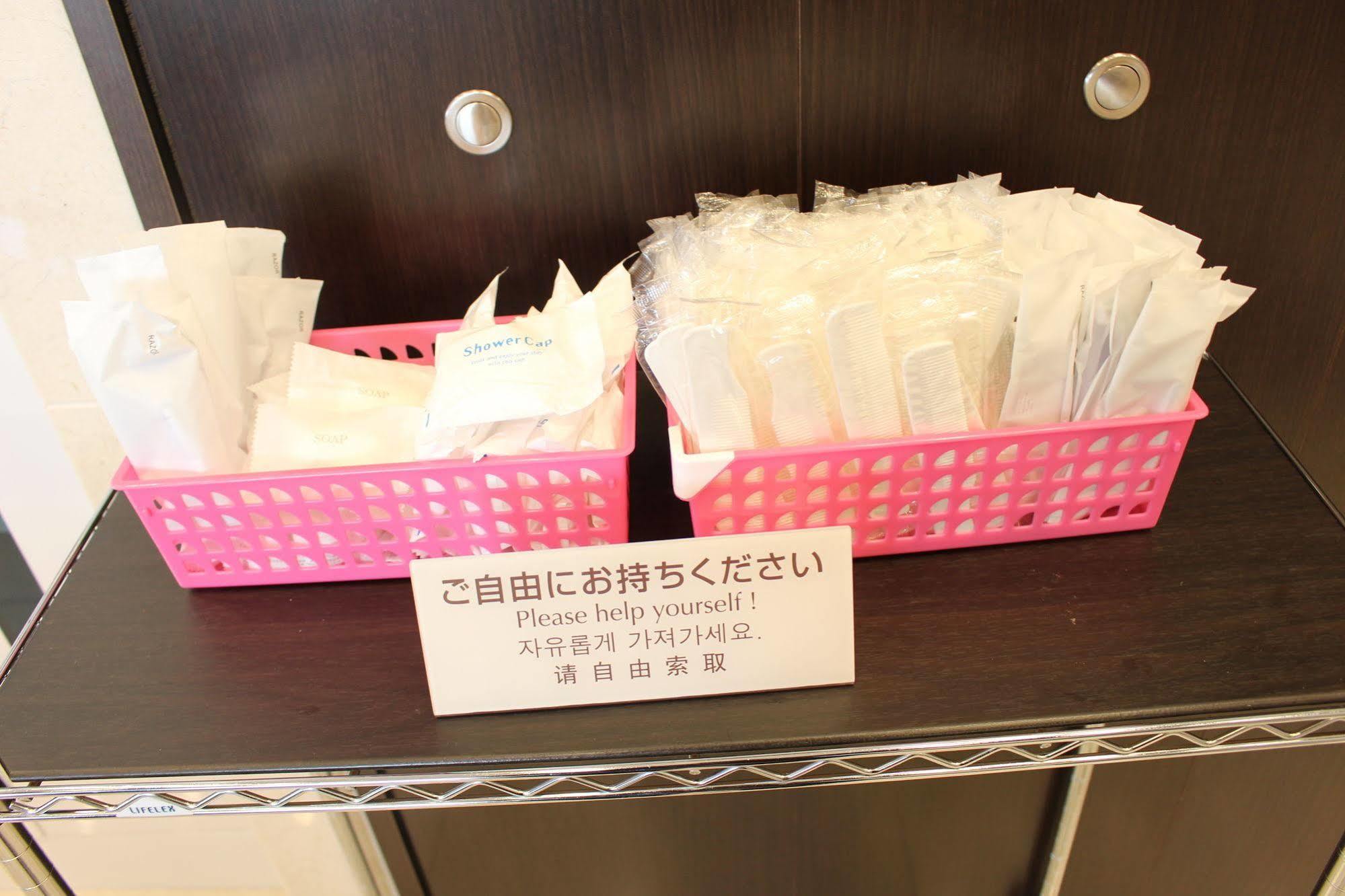 Toyoko Inn Hokkaido Sapporo-Eki Minami-Guchi Buitenkant foto